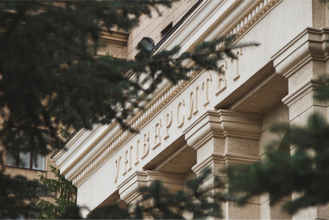 Зображення новини: У Каразінському університеті відбувся День відкритих дверей
