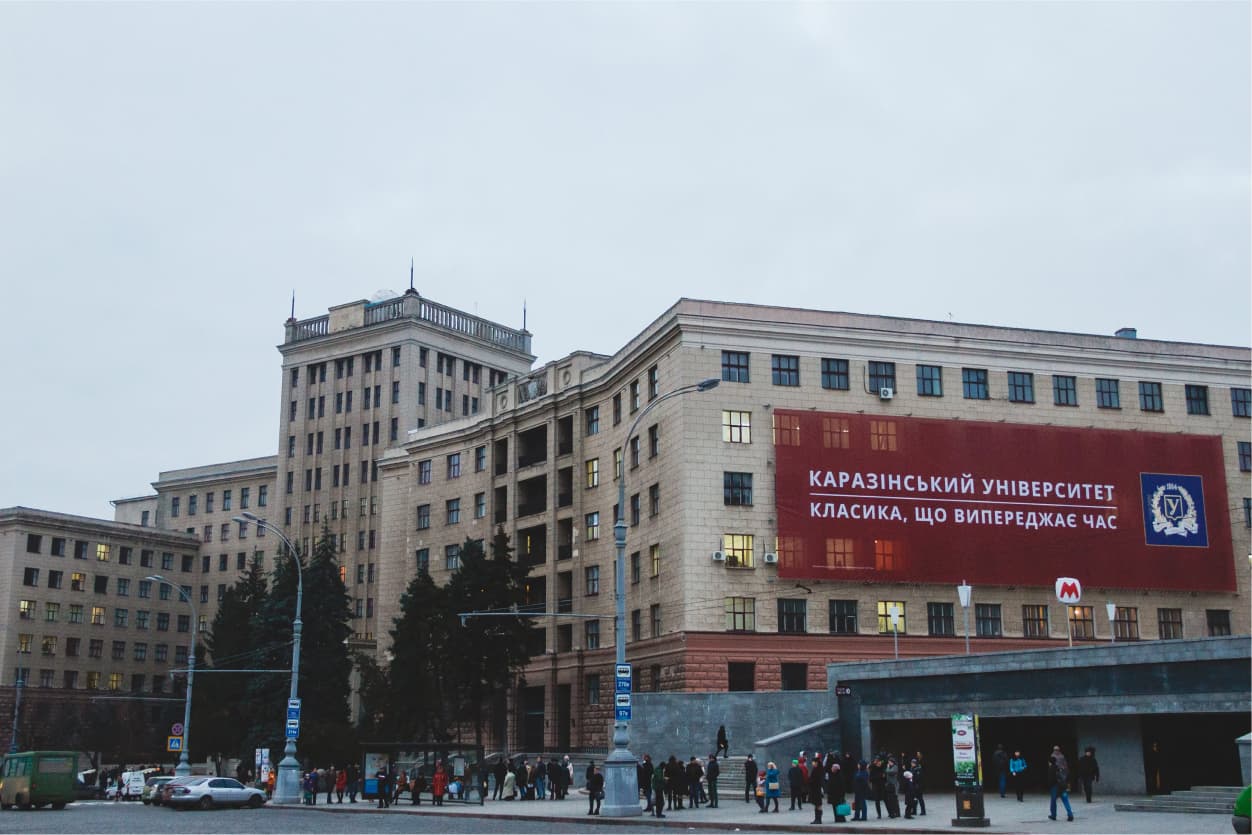 Зображення новини: Інформація щодо другої сесії додаткового набору